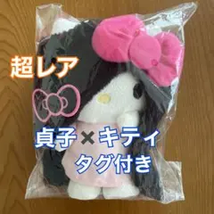 Item thumbnail for item dcdbf45b-6557-457a-9830-707505cf0763