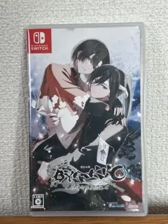 Switch BYAKKO 四神部隊炎恋記 通常版