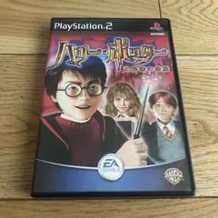 【PS2】ハリー・ポッターと秘密の部屋