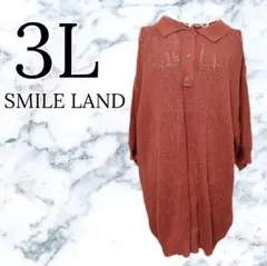 新品 SMILELAND レディース 大きいサイズ 半袖 ニット 3L