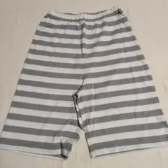 ヒラキ パジャマ ズボン パンツ グレー ボーダー 150