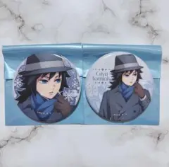 Item thumbnail for item 6cdb2fe4-ed7c-44e0-b811-f80203d5c019