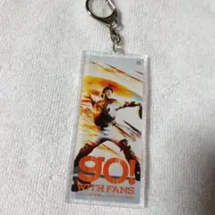 ジャイアンツ小林誠司キーホルダーgo with fan