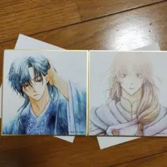 2025年最新】花とゆめ展 暁のヨナ 色紙の人気アイテム - メルカリ