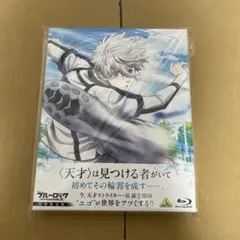 ブルーロック　エピソード凪　Blu-ray