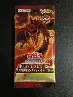 遊戯王 オシリスの天空竜 25th