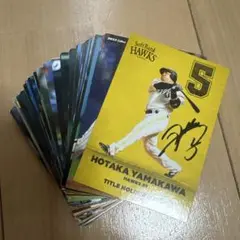プロ野球チップスカード　100枚