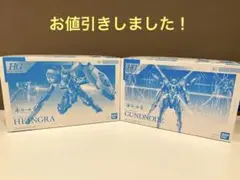 Item thumbnail for item 9989e474-8068-418c-bbec-79afa46192ae