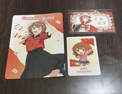 学マス ROUND1 グルメ街道 特典 花海佑芽