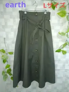 アース　ロングフレアスカート　カーキー色　Lサイズ　前面ボタン開閉　リボンベルト