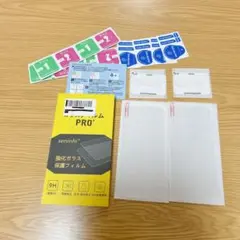 Galaxy S23 5G ガラスフィルム　カメラフィルム　2枚セット