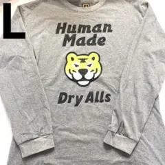 【即日発送】HUMAN MADE ロンT Lサイズ