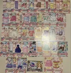アイカツカード キュート ノーマル まとめ売り
