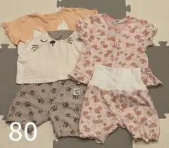 80サイズ 半袖ベビーパジャマ 2着セット おまとめ　女の子