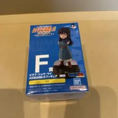 一番くじ　ドラゴンボール　孫悟空少年期編　F賞　マイ