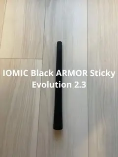 Black ARMOR Blackout Sticky Evolution