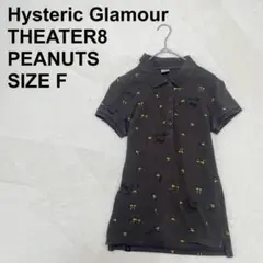 Item thumbnail for item bc64d719-ce13-4e05-a31f-997971376385