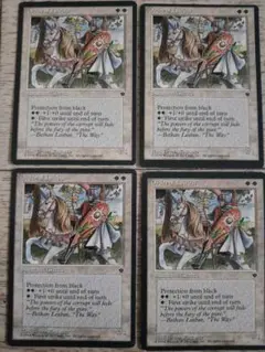 ★Order of Leitbur 英語4枚