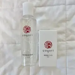 Coyori 美容液オイル白-花- 20ml 高保湿温泉化粧水しっとり100mL