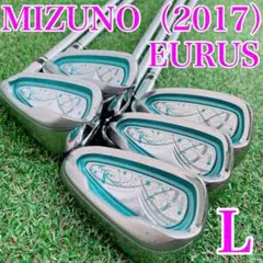 【人気モデル】 ミズノ/ユーラス(2017)/レディースアイアンセット/5本/L
