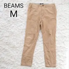 ★美品★【M】BEAMS　ビームス　モールスキンストレッチテーパードパンツ
