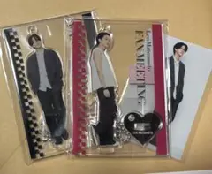 Item thumbnail for item 82778995-48e2-4fff-918c-396e3ff0afdb