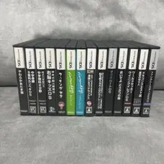 ニンテンドーDS ソフト 14本まとめ売り