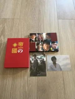 帝一の國 豪華絢爛版('17フジテレビジョン/集英社/東宝)〈3枚組〉 帝一の國('17フジテレビジョン/集英社/東宝) Blu-Ray（Amazon.co