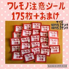 Item thumbnail for item 5c8cc654-6fe0-4fba-ace9-e835f0b58666