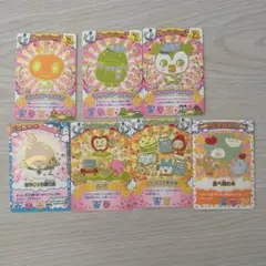 たまごっち ごっちカード キラ レア 平成