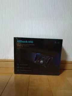 新品 HiDock H1E (ハイドック H1E)