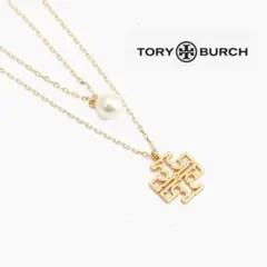 TBN003S4 Tory burch 2連ネックレス パール 新品 正規品