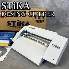 ライオン事務機　ローランド　STiKA　ステカデザインカッター　SV-8L現状品