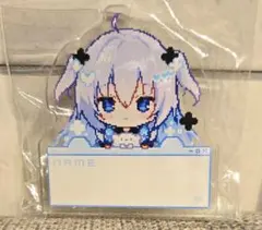 apupop muku グッズ コレクション整理売り1/18日更新予定 m42477312141_1.jpg?1743840994