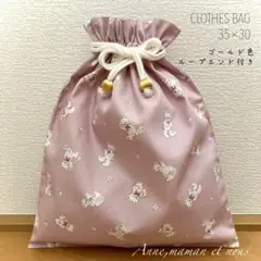 体操服袋　お着替え袋　35×30 くすみ　花柄　くま　ループエンドつき　ピンク