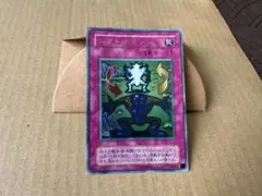 遊戯王　シフトチェンジ 罠カード TB-17
