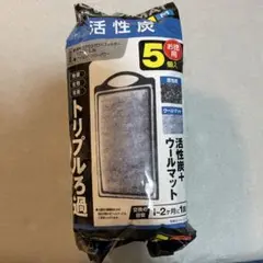 GEX 簡単ラクラクパワーフィルター 交換ろ過材 SM 5個入