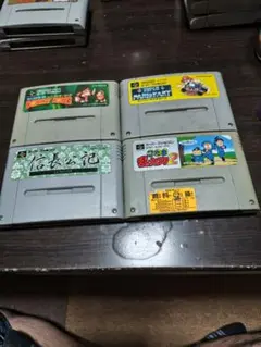 スーパーファミコンソフト　送料込み！
