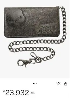 Harley-Davidson トラッカーウォレット ウォレットチェーン　スカル
