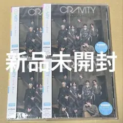 CRAVITY Jelly Bean アルバム 新品未開封 4つ