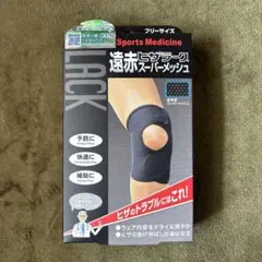 Item thumbnail for item 6c526ce3-7273-4081-8ecc-1bf963e4d244