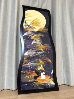 Item thumbnail for item 3d0471eb-2e11-4a99-afb3-6c473b6a704d