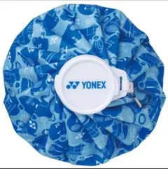 新品！ヨネックス(YONEX) スポーツ 氷嚢 アイシング アイスバッグ