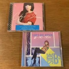 CARLY RAE JEPSEN 2枚セット