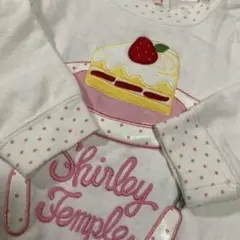 Item thumbnail for item 231c6c4d-4c01-4041-a0dd-41bb3bf52564