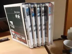 アニメンタリー決断DVD