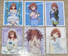 五等分の花嫁　ブロマイドセット　三玖