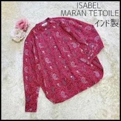 【インド製】 ISABEL MARANT ETOILE ペイズリー 人気デザイン