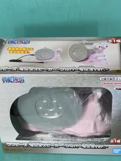 Item thumbnail for item 2e8be686-08e1-4519-88cb-5604a3502a8c