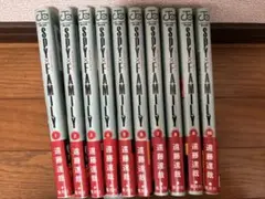SPY×FAMILY 1〜10巻セット